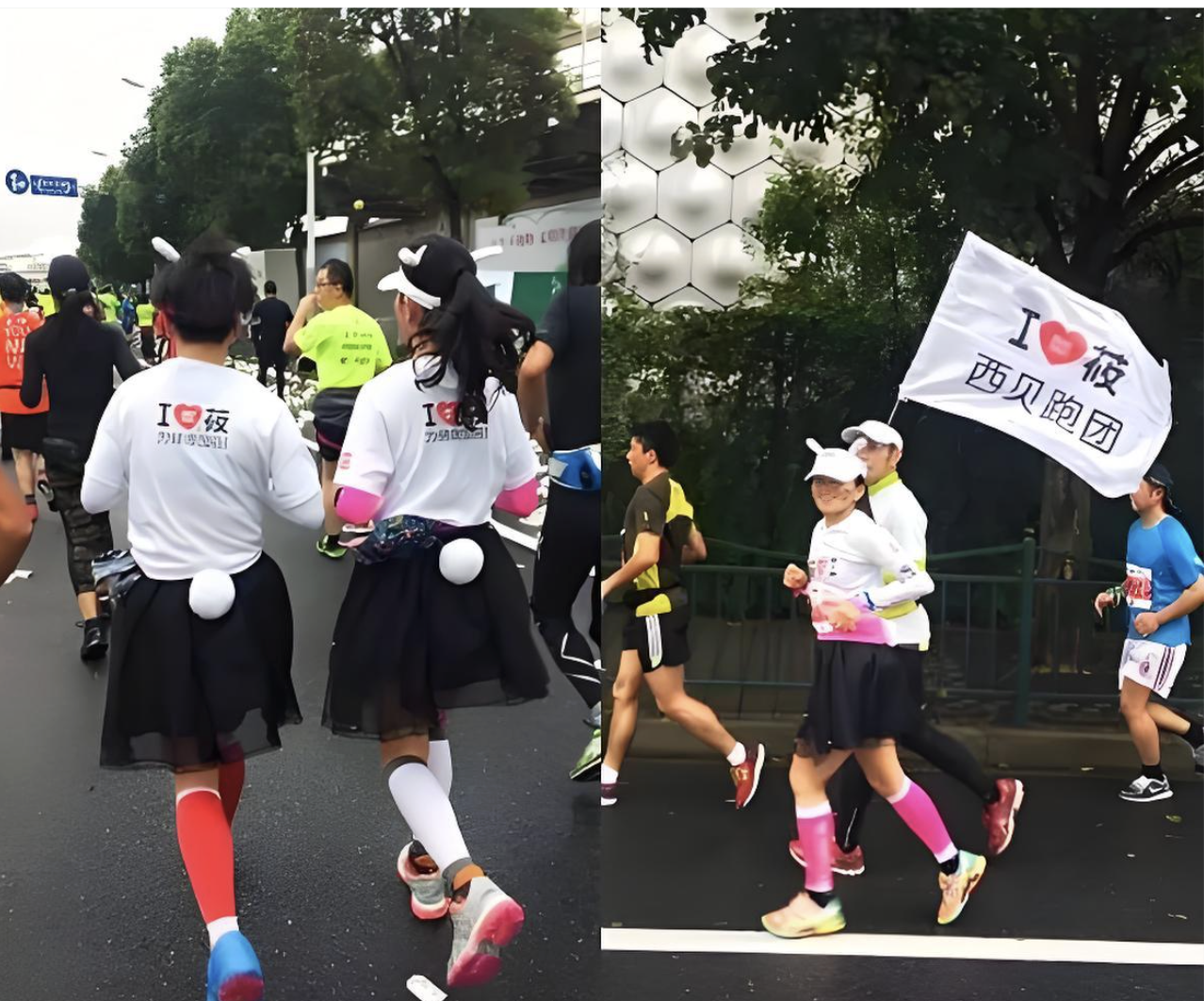 西贝马拉松跑团